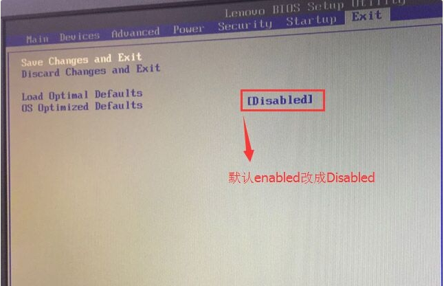 原裝Win10系統改裝Win7藍屏怎么辦？