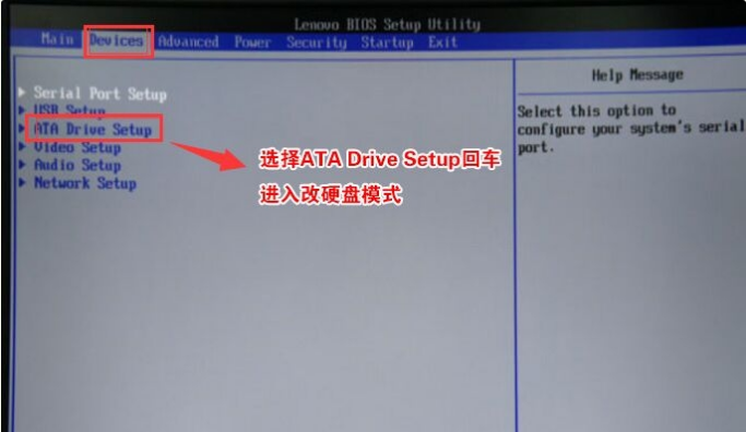 原裝Win10系統改裝Win7藍屏怎么辦？