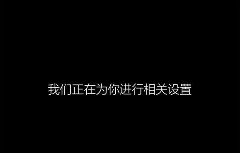 Win10的gho文件要怎么安裝？安裝gho文件教程