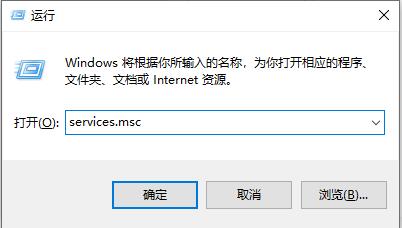 Win10飛行模式變成灰色無法關閉怎么辦？