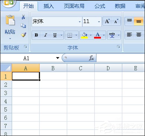 Excel宏被禁用了怎么辦？Office2007取消禁用宏的方法