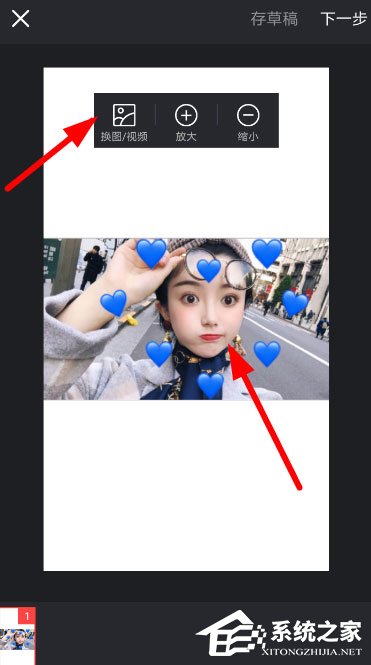 快手比心變黑心怎么拍？比心變黑心視頻拍攝教程