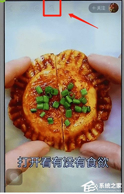 快手視頻怎么保存？快手視頻保存方法詳解