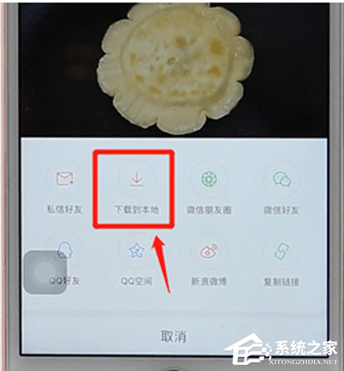 快手視頻怎么保存？快手視頻保存方法詳解