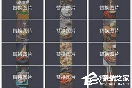 抖音掃賭片段的視頻怎么制作？制作方法介紹