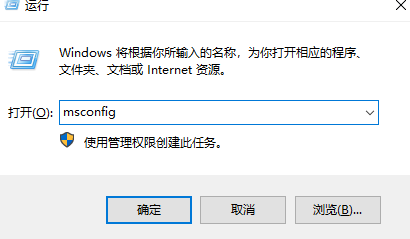 win7配置更新100不動(dòng)了怎么辦