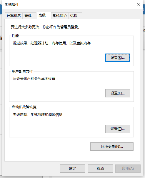 Win10藍(lán)屏完成100%不重啟怎么辦？