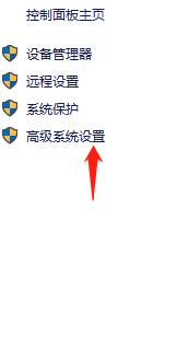Win10藍(lán)屏完成100%不重啟怎么辦？