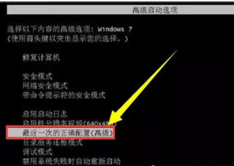 Win10系統更新到20H2版本時安裝一半卡在61%不動了怎么辦？
