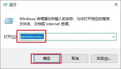 如何關(guān)閉Win10自動(dòng)更新？Win10永久關(guān)閉自動(dòng)更新的方法