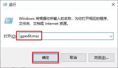 如何關(guān)閉Win10自動(dòng)更新？Win10永久關(guān)閉自動(dòng)更新的方法