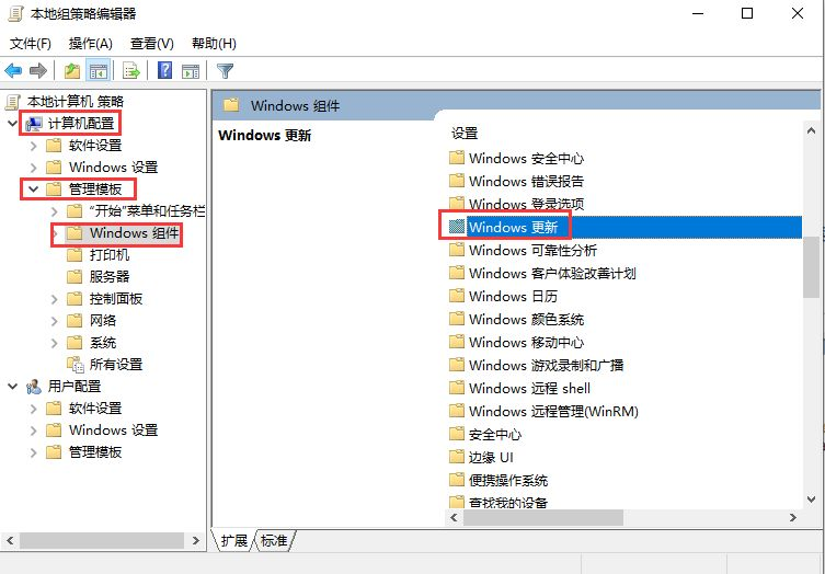 如何關(guān)閉Win10自動(dòng)更新？Win10永久關(guān)閉自動(dòng)更新的方法