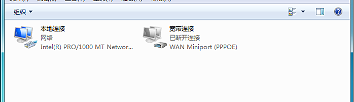 Win7快速打開控制面板相關功能的快捷鍵命令有哪些？