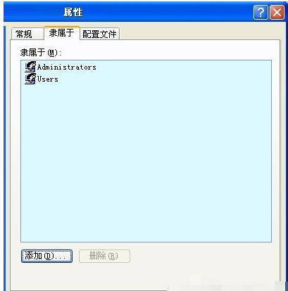 Win XP系統(tǒng)出現(xiàn)沒(méi)有啟動(dòng)服務(wù)器服務(wù)怎么辦?