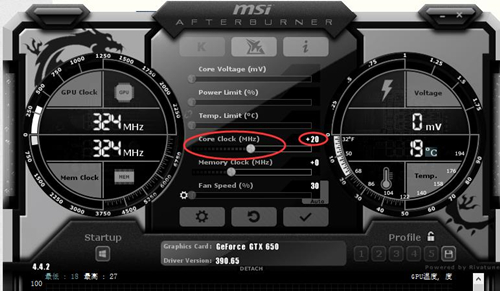 Win10如何把內(nèi)存設(shè)置成超頻狀態(tài)？