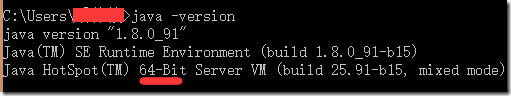 java環境變量的配置方法圖文詳解【win10環境為例】