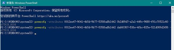 Win10安裝固態(tài)硬盤頻繁的死機怎么辦？