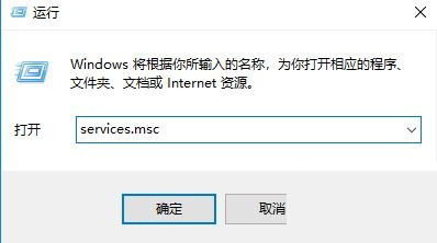 Win10 20H2系統(tǒng)遇到Windows安全中心閃退怎么辦?