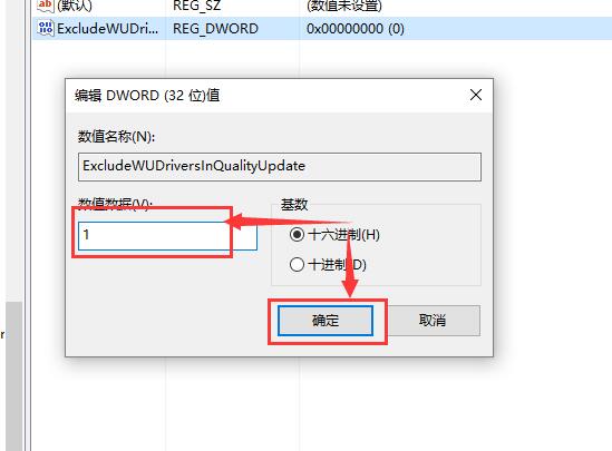 Win10待機后只剩下鼠標該怎么辦？