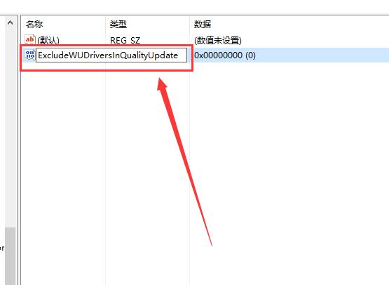 Win10待機后只剩下鼠標該怎么辦？