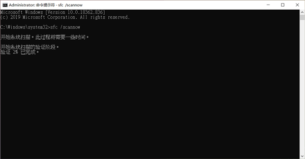 Win10還原系統失敗怎么辦？電腦還原失敗的解決方法