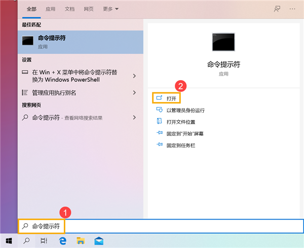 Win10還原系統失敗怎么辦？電腦還原失敗的解決方法