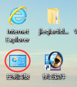 安裝了Win10 21H1正式版系統(tǒng)字體發(fā)虛怎么辦？
