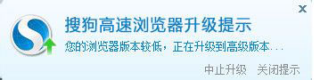 搜狗瀏覽器怎么實現(xiàn)圖標旋轉？搜狗瀏覽器實現(xiàn)圖標旋轉的方法