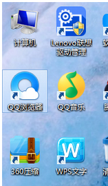 QQ瀏覽器如何更改截圖路徑？QQ瀏覽器更改截圖路徑的方法步驟