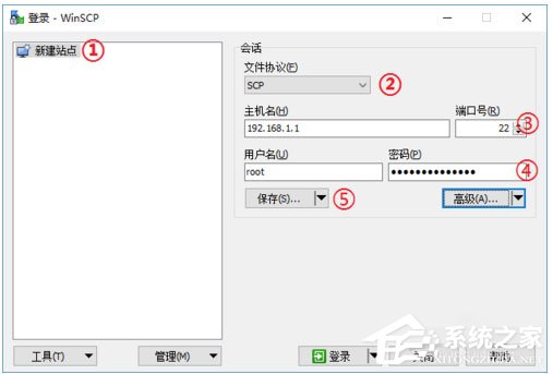 WinSCP怎么登陸Pandorabox？WinSCP登陸Pandorabox的操作教程