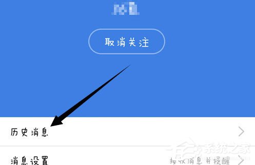 手機QQ訂閱號怎么關注？手機QQ訂閱號關注的方法