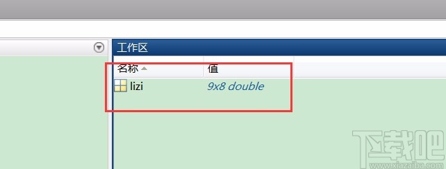 matlab導(dǎo)入excel數(shù)據(jù)的方法