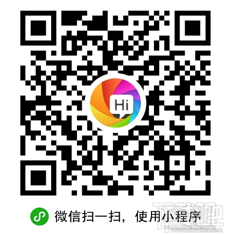 微信小程序新手教程之js實(shí)現(xiàn)單選功能