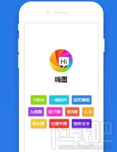 微信小程序?qū)嵗瑤渍兄谱鲹u一搖抽獎