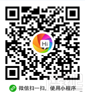 如何做一個微信小程序開發(fā)？微信小程序開發(fā)教程