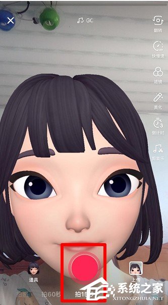 抖音大頭女孩怎么拍攝？抖音潮酷女生拍攝方法