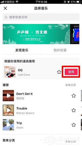 抖音大頭女孩怎么拍攝？抖音潮酷女生拍攝方法