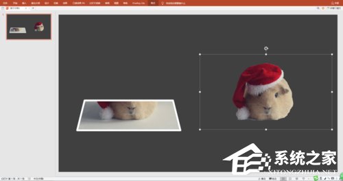 PPT如何制作出3D視覺效果圖片？PPT制作3D視覺效果圖片的方法