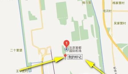 百度地圖如何去掉搜索地圖后的地點標記和文字？