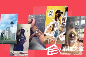 趣推怎么發(fā)長視頻到朋友圈？趣推發(fā)長視頻到朋友圈的方法