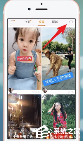 如何在快手上錄歌？在快手上錄歌的方法