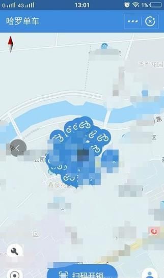 哈羅單車鎖不上怎么辦，更加詳細(xì)解決辦法！