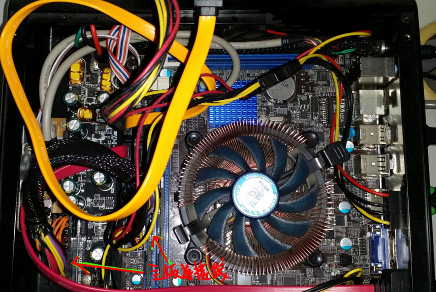 Win7旗艦版系統(tǒng)電腦啟動不了怎么辦？
