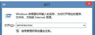 Win10專業版不能打開熱血無賴怎么辦？