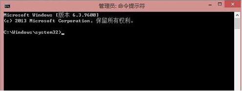 win8系統(tǒng)局域網(wǎng)怎么設(shè)置?