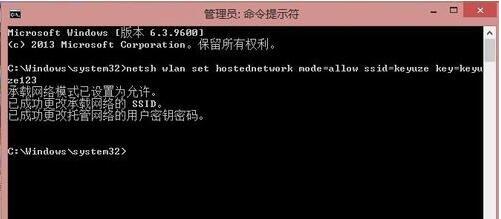 win8系統(tǒng)局域網(wǎng)怎么設(shè)置?
