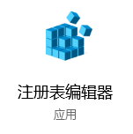 Win10電腦無(wú)法正常休眠怎么辦？