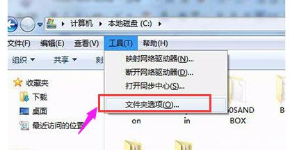 Win10回收站打不開(kāi)怎么辦？