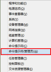 Win7系統(tǒng)如何使用dos命令添加靜態(tài)路由？