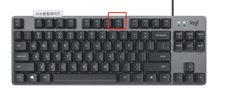 Win7純凈版開機卡在歡迎界面后黑屏怎么回事？